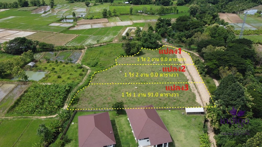 Land for Sale - Mae On