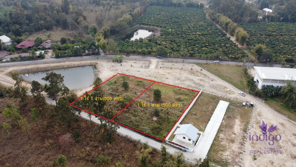 Land for Sale - Mae Rim