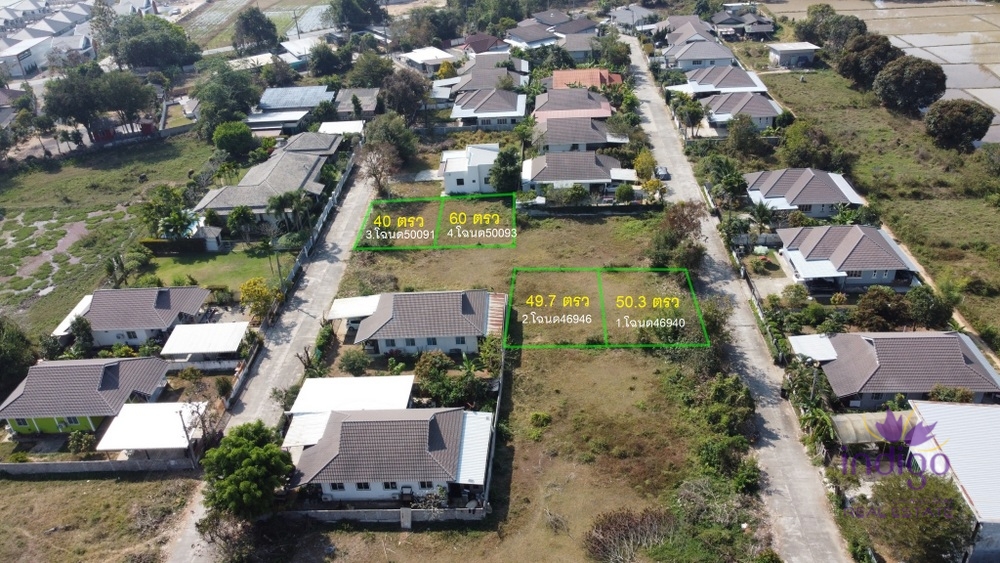 Land for sale in Muang Len, Sansai. Ideal for building a house.