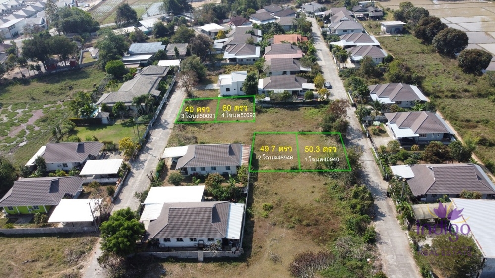 Land for Sale - San Sai