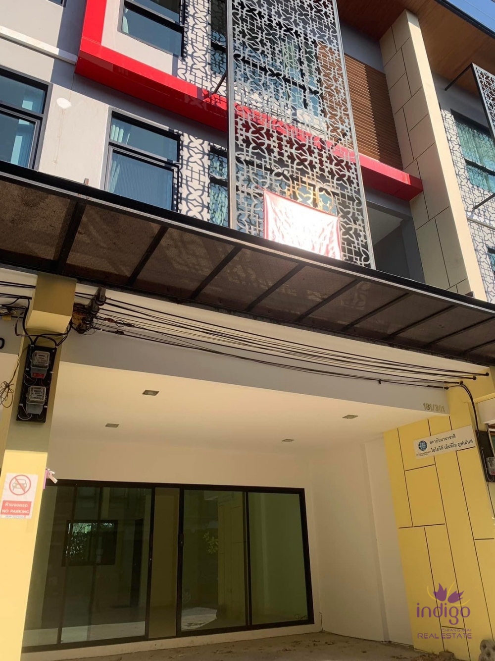 Commercial Properties - Mueang Chiang Mai