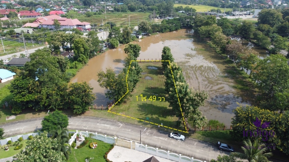 Land for Sale - Mae Rim