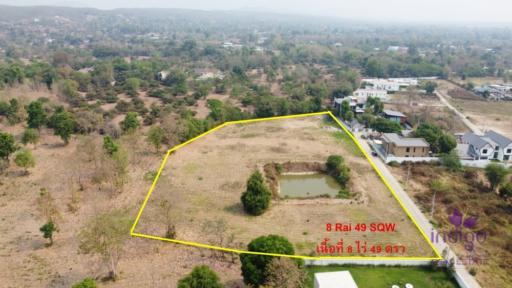 Land for Sale - Hang Dong