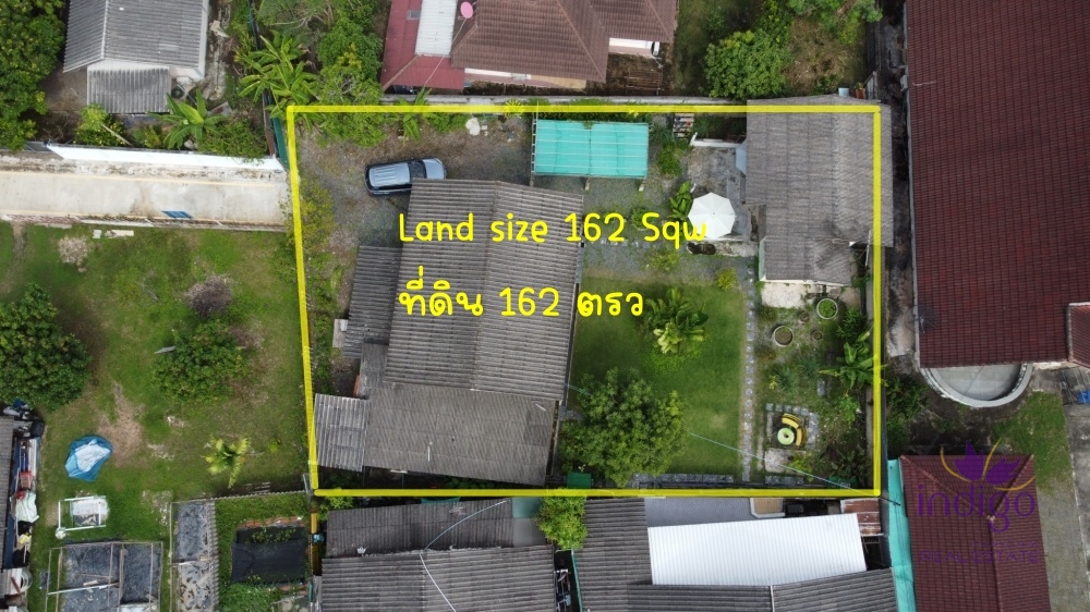 Land for Sale - San Sai