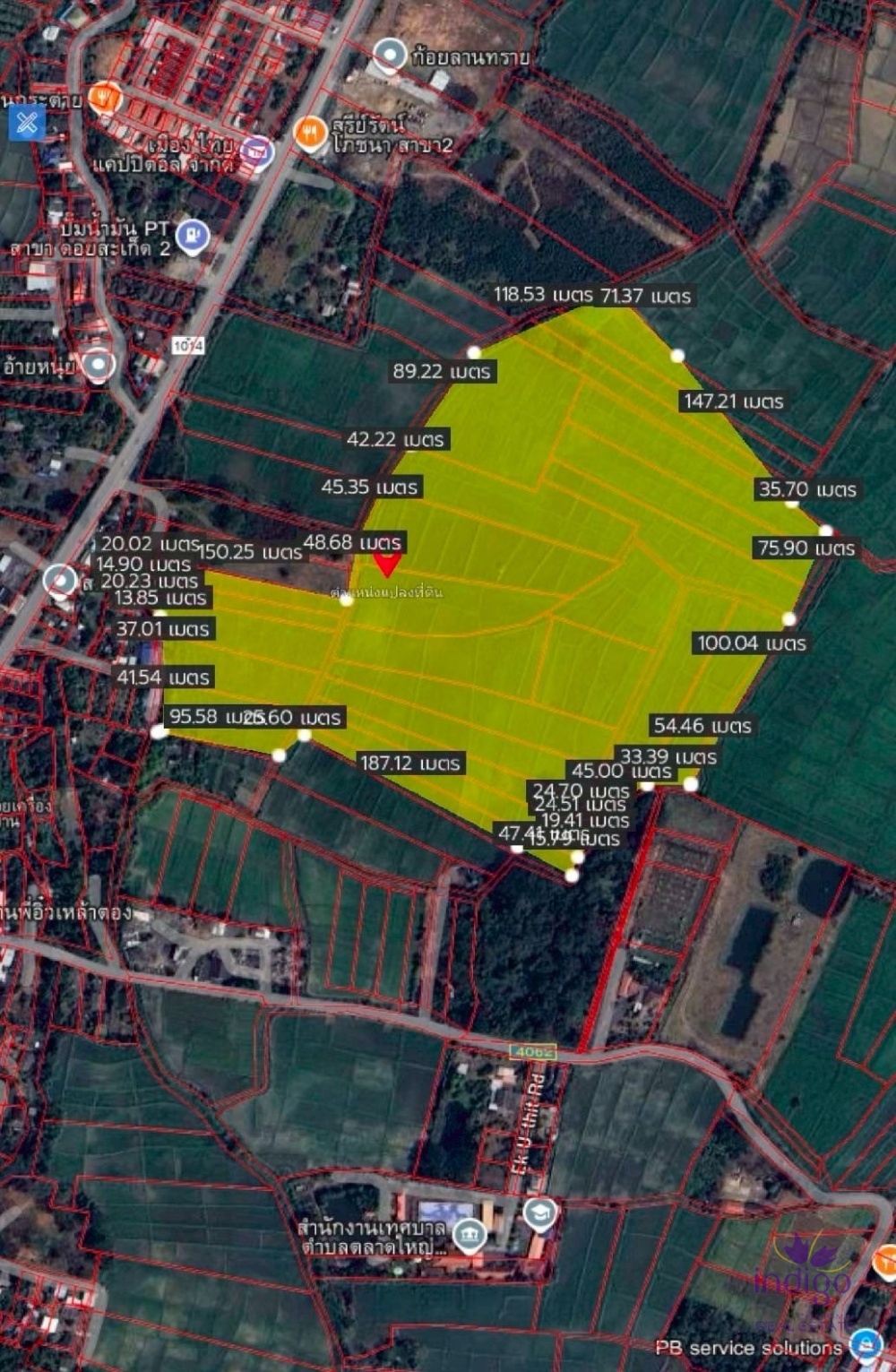 Land for Sale - Doi Saket