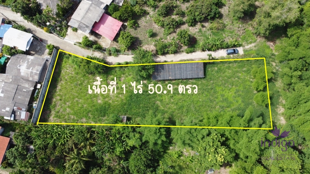 Land for sale 1 Rai 50.9 SQW ,Very close to Prem school overlooking the school estate at Huai Sai , Mae Rim ,Chiang Mai