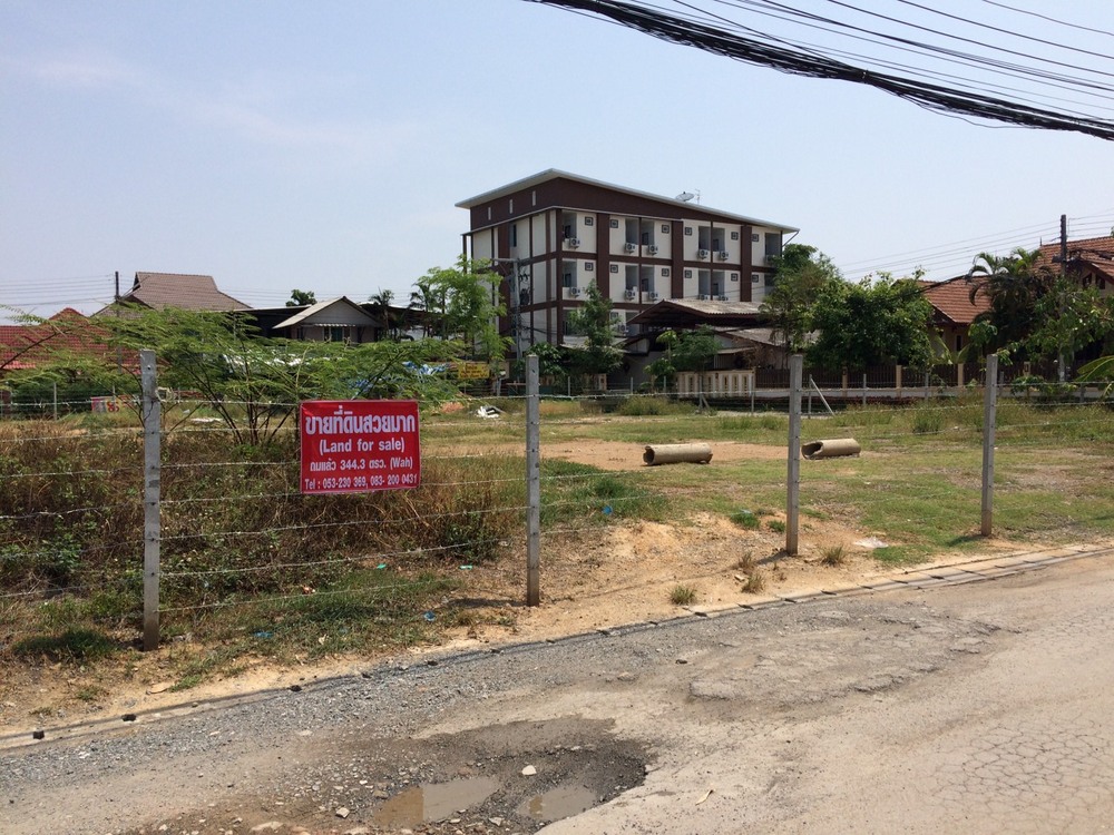 Land for Sale - San Sai