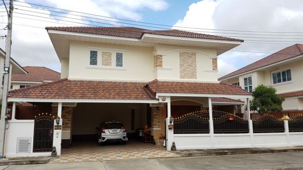 House for Sale - San Kamphaeng