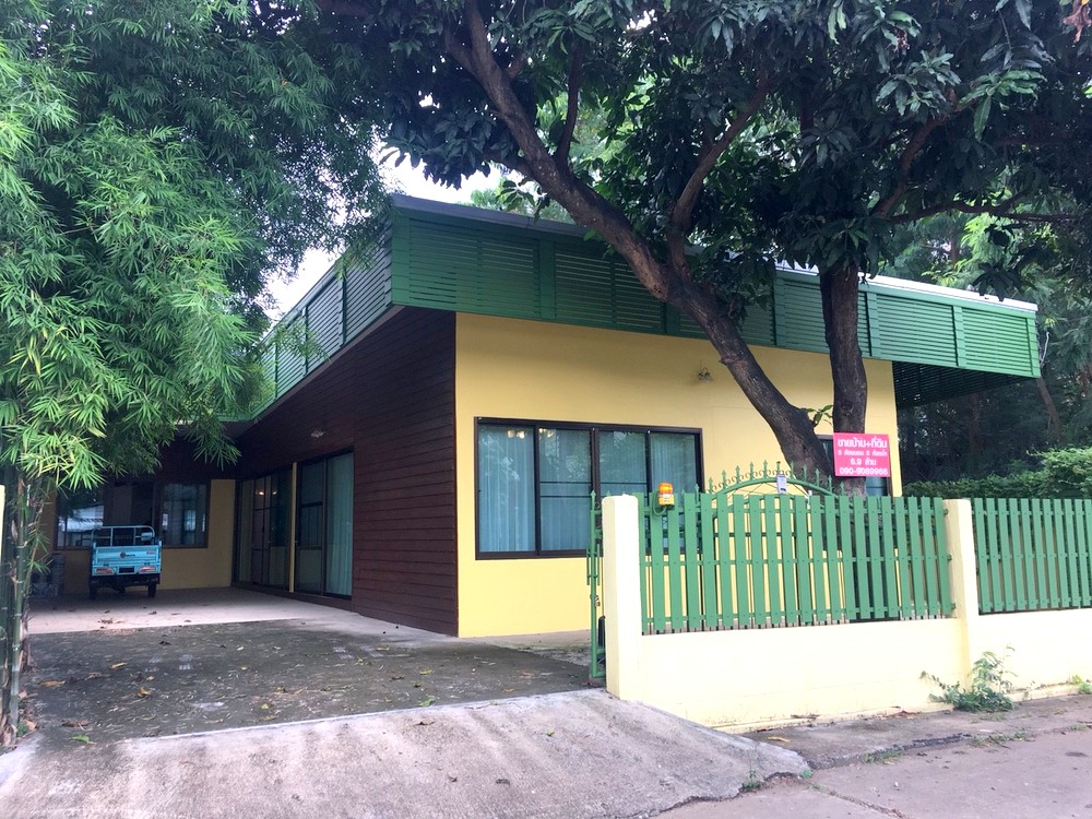 House for Sale - Mueang Chiang Mai
