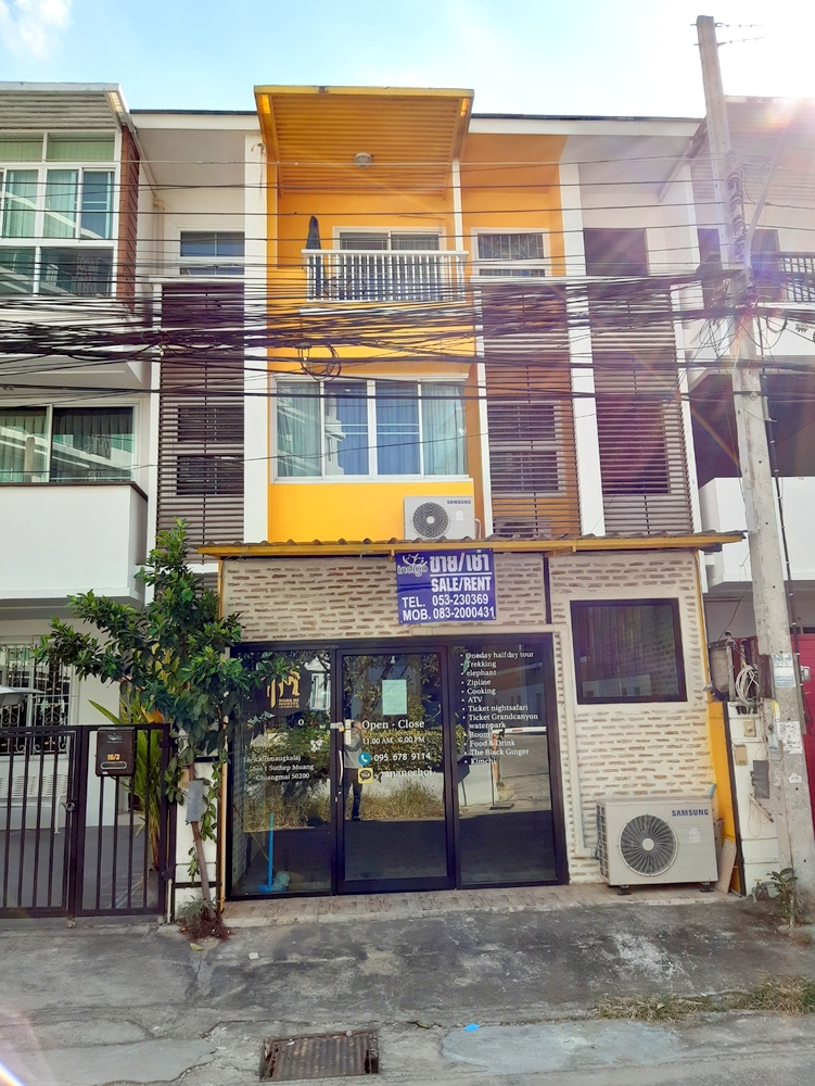 Commercial Properties - Mueang Chiang Mai