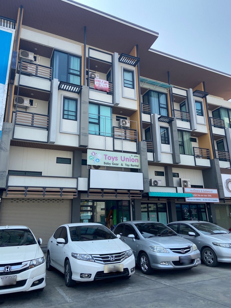 Commercial Property - Mueang Chiang Mai