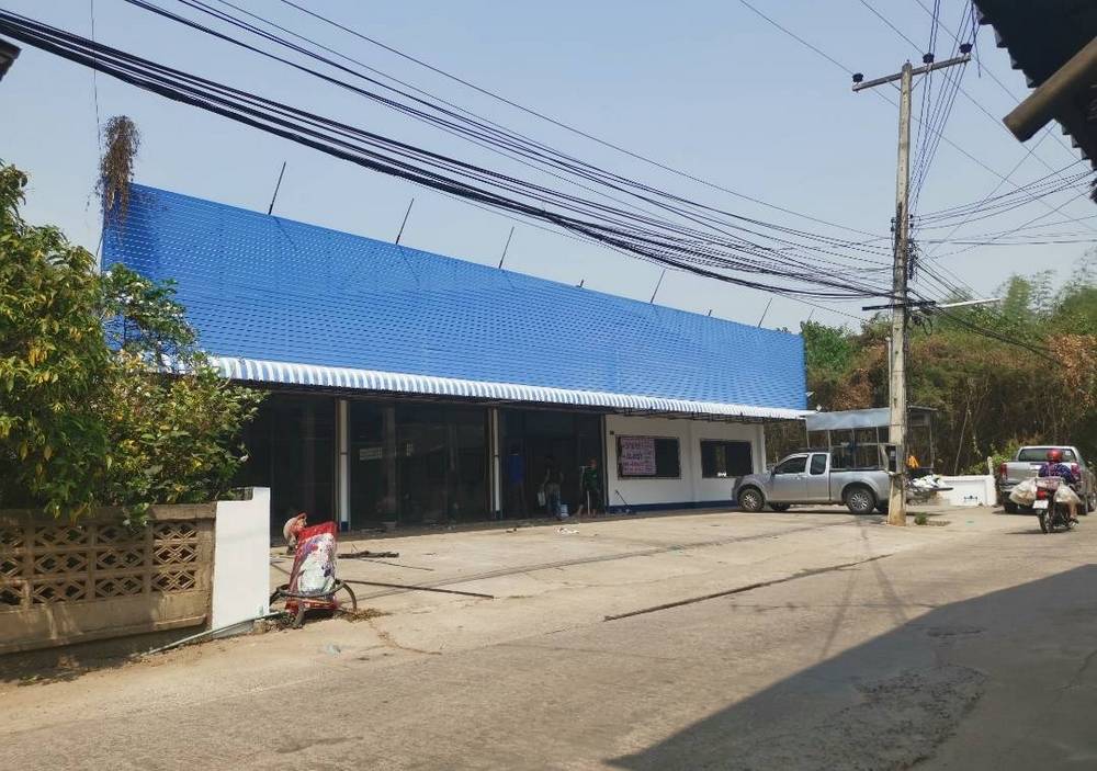 Commercial Property - Pa Sang